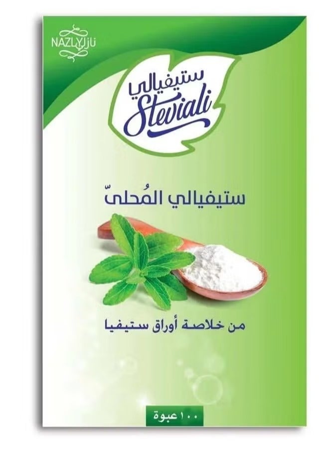 NAZLY Steviali Sweetener Extract From Stevia Leaves - 100x2.5 gm - Image 1